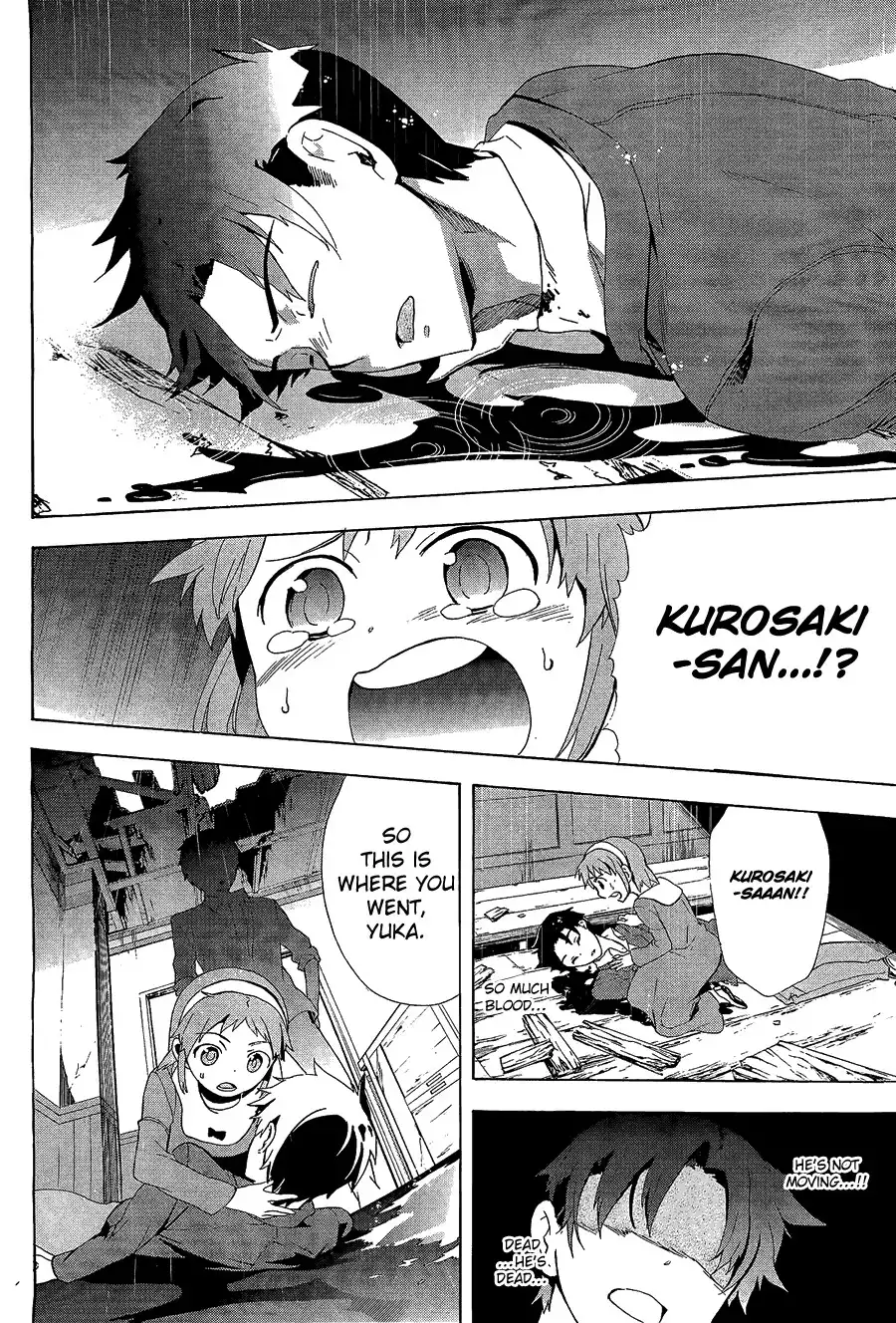 Corpse Party Blood Covered Chapter 31 27